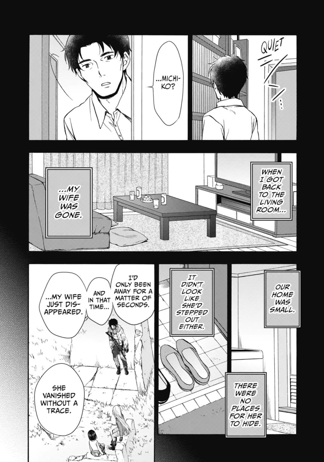 Read Otherside Picnic chapter 4.3 image 1 on Lezhin