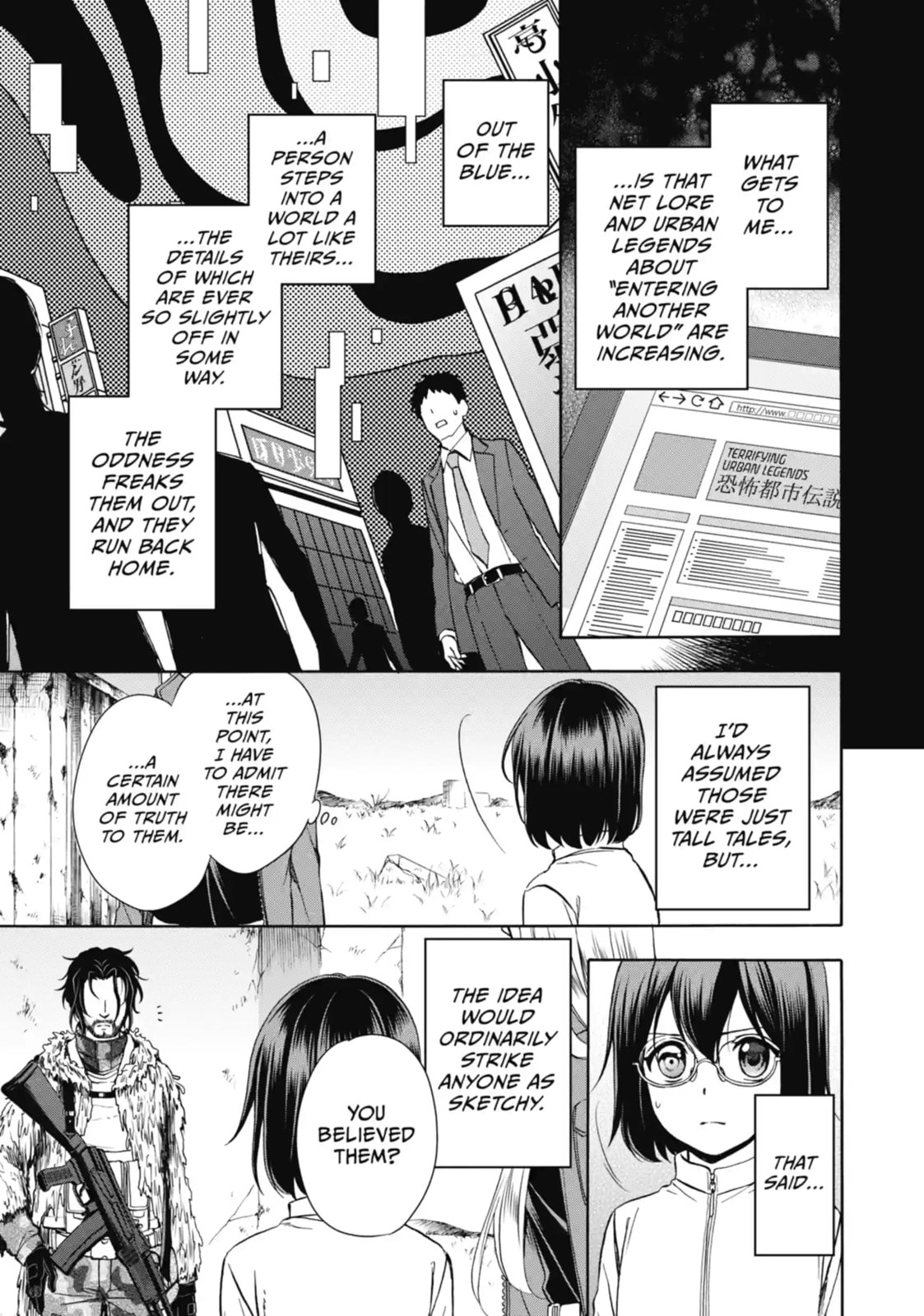 Read Otherside Picnic chapter 4.3 image 4 on Lezhin