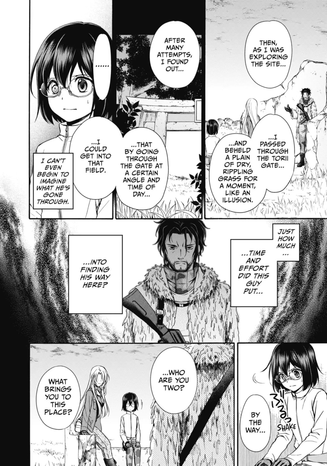 Read Otherside Picnic chapter 4.3 image 7 on Lezhin