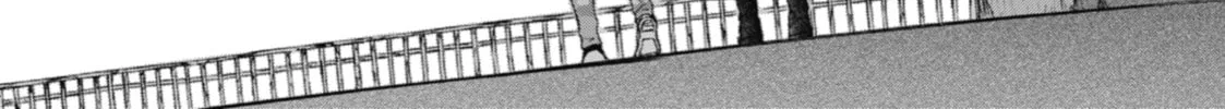 Read Otherside Picnic chapter 4 image 1 on Lezhin