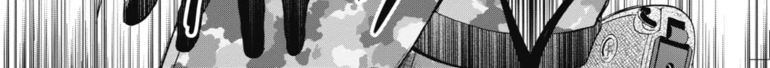 Read Otherside Picnic chapter 4 image 13 on Lezhin