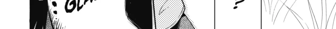 Read Otherside Picnic chapter 4 image 15 on Lezhin