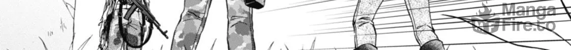 Read Otherside Picnic chapter 4 image 17 on Lezhin