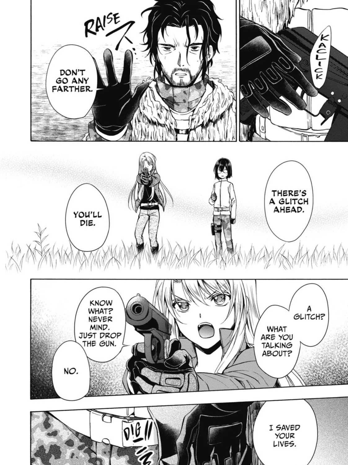 Read Otherside Picnic chapter 4 image 18 on Lezhin