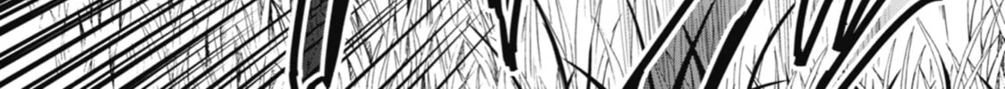 Read Otherside Picnic chapter 4 image 21 on Lezhin