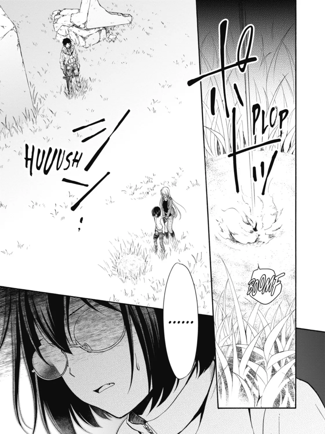 Read Otherside Picnic chapter 4 image 24 on Lezhin