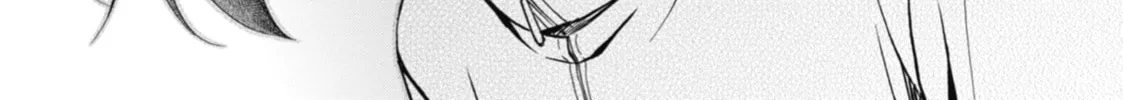 Read Otherside Picnic chapter 4 image 25 on Lezhin