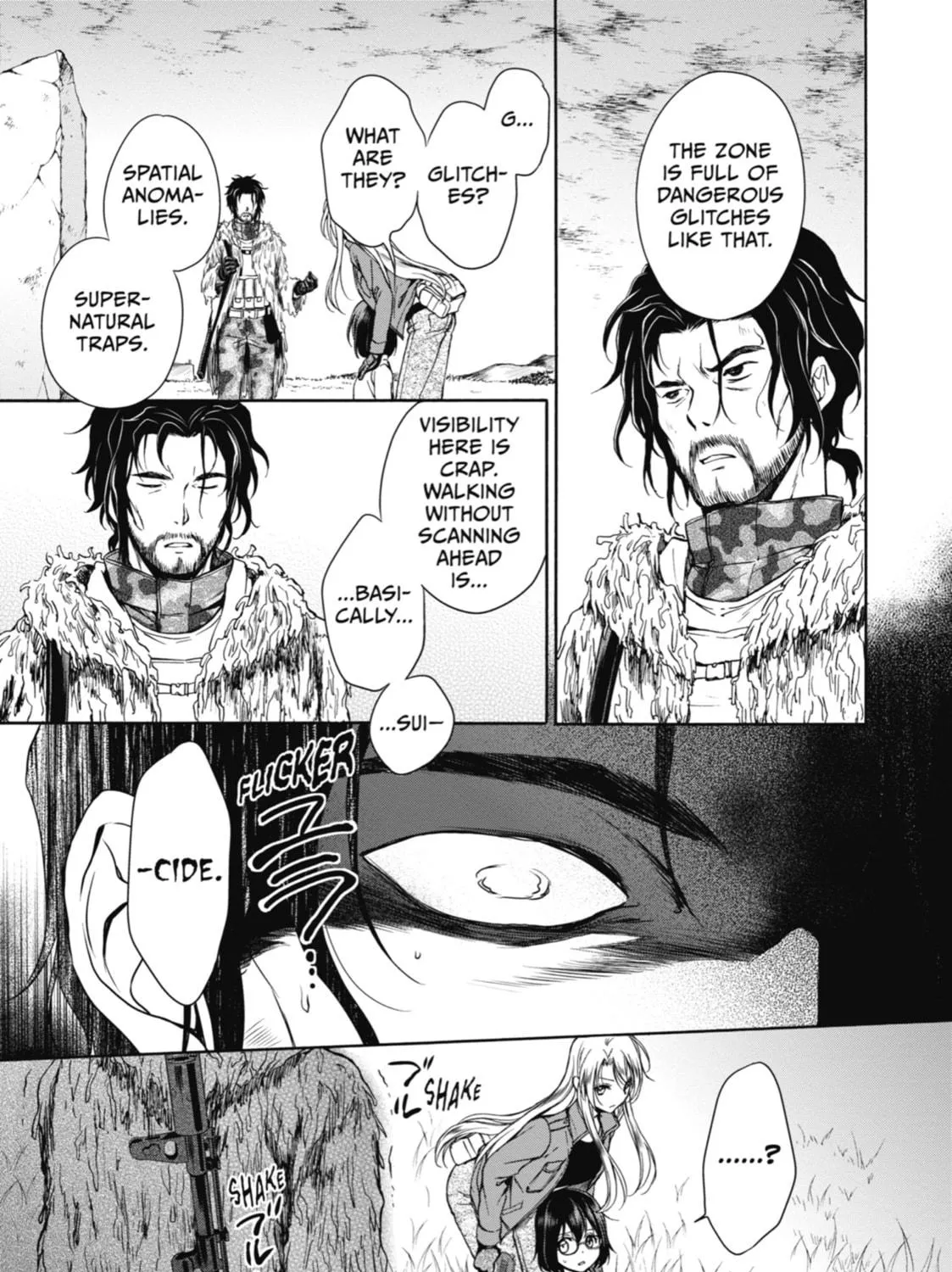 Read Otherside Picnic chapter 4 image 28 on Lezhin