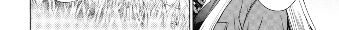 Read Otherside Picnic chapter 4 image 3 on Lezhin