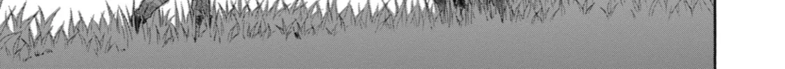Read Otherside Picnic chapter 4 image 33 on Lezhin
