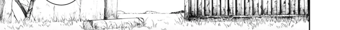Read Otherside Picnic chapter 4 image 37 on Lezhin