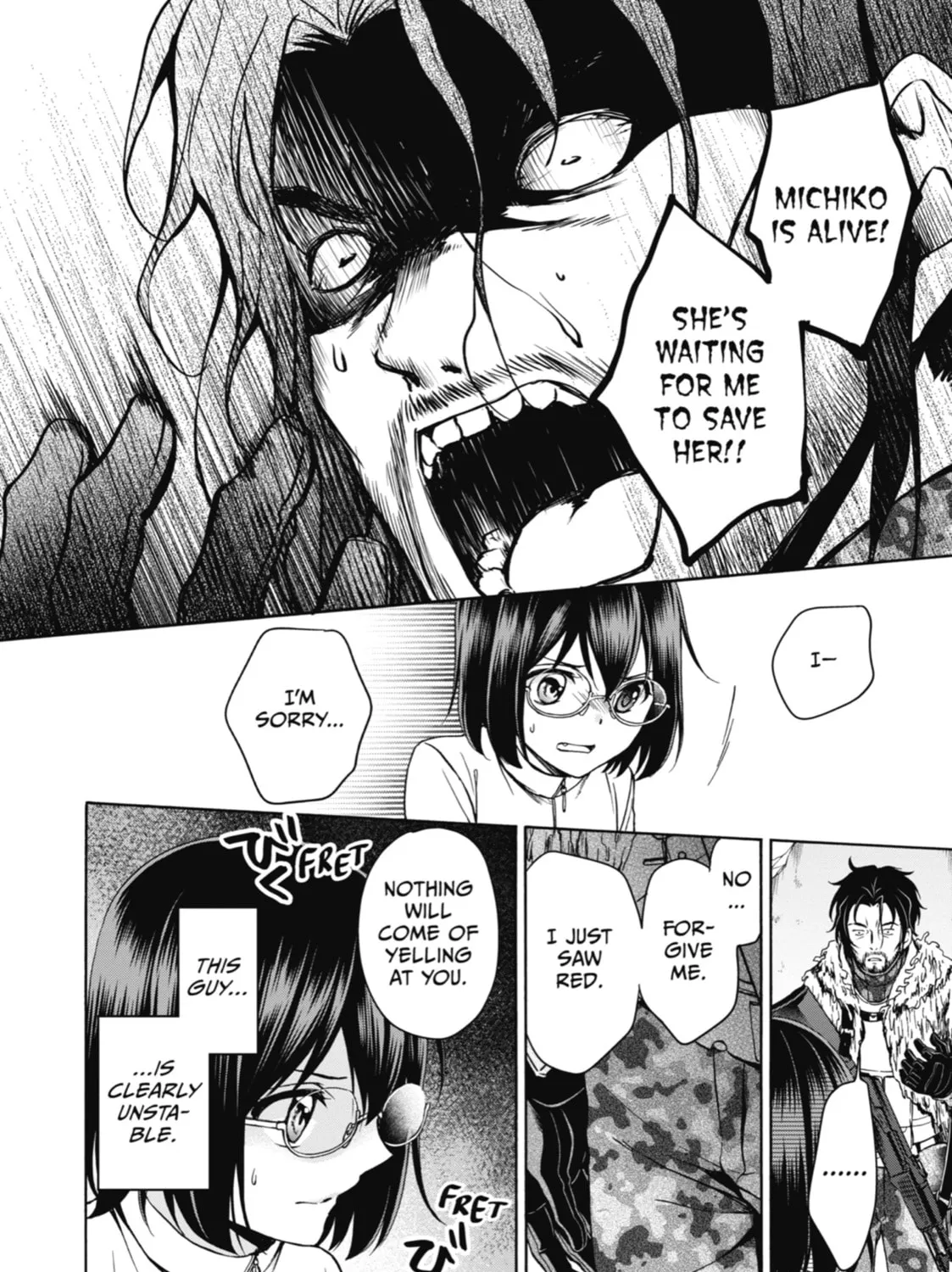 Read Otherside Picnic chapter 4 image 42 on Lezhin