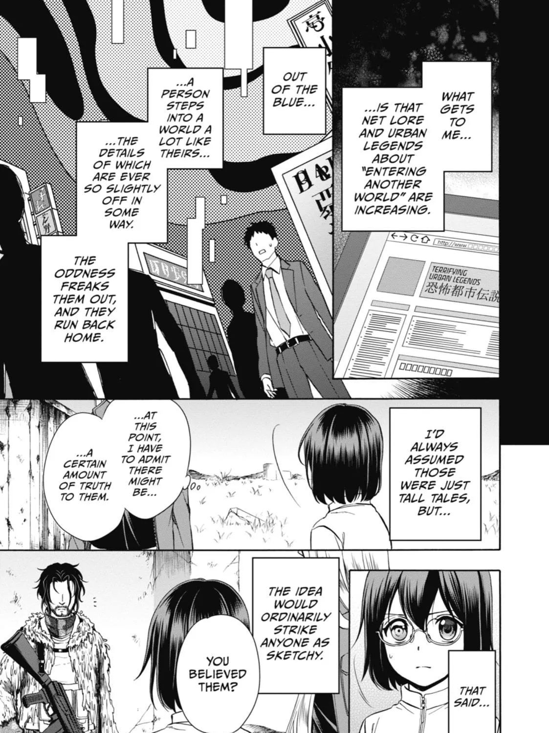 Read Otherside Picnic chapter 4 image 52 on Lezhin