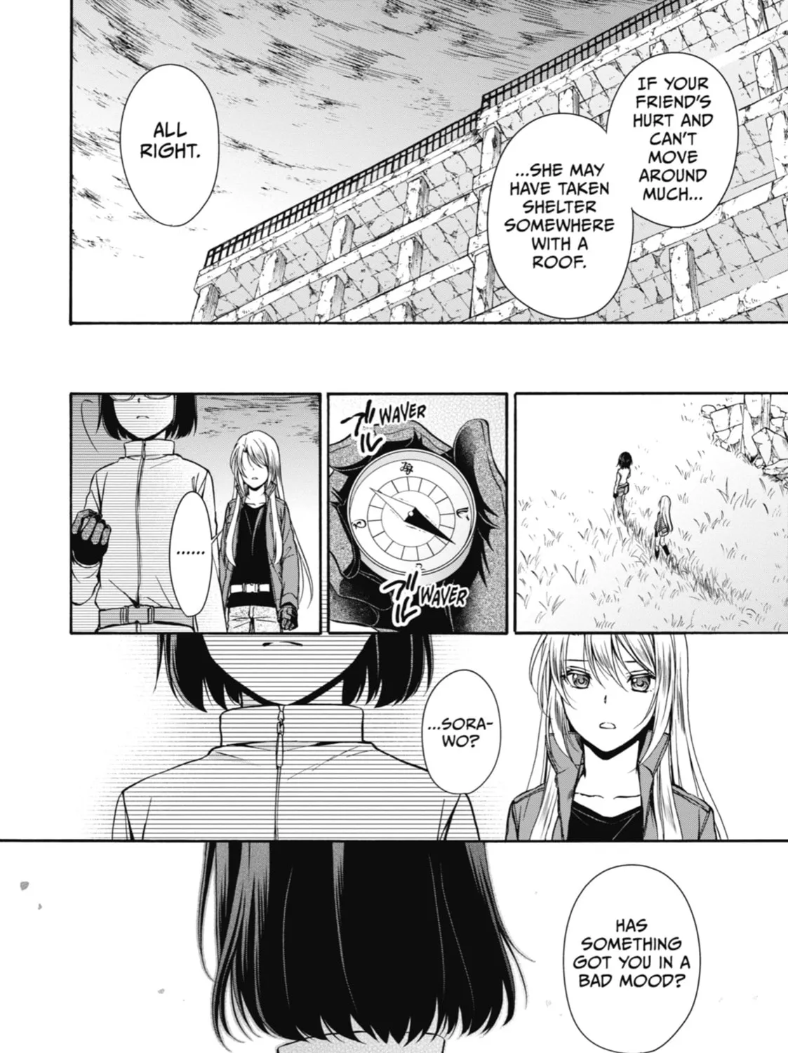 Read Otherside Picnic chapter 4 image 6 on Lezhin