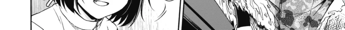 Read Otherside Picnic chapter 4 image 63 on Lezhin