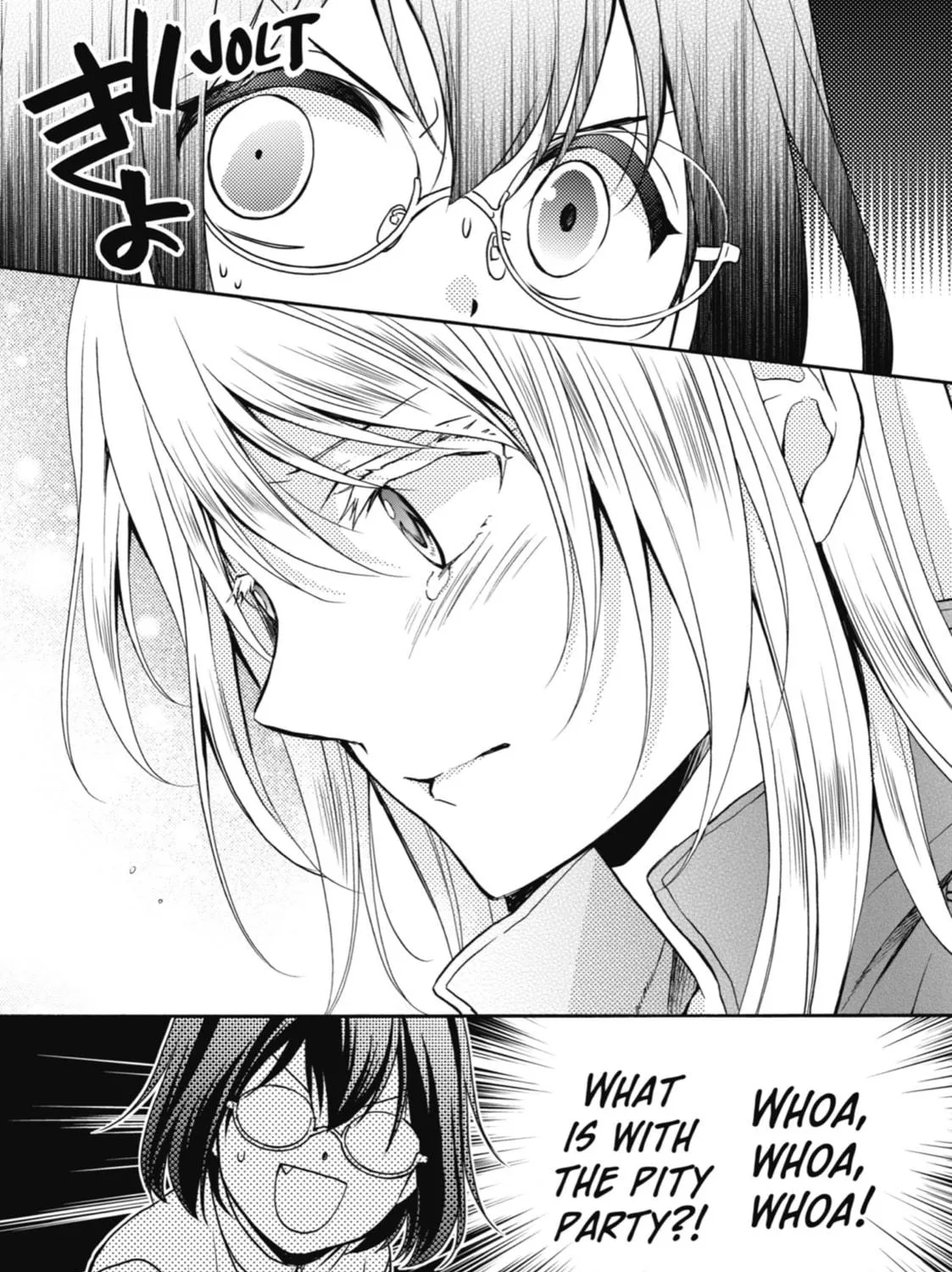 Read Otherside Picnic chapter 4 image 64 on Lezhin