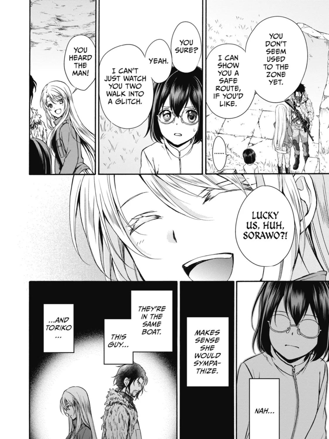 Read Otherside Picnic chapter 4 image 66 on Lezhin