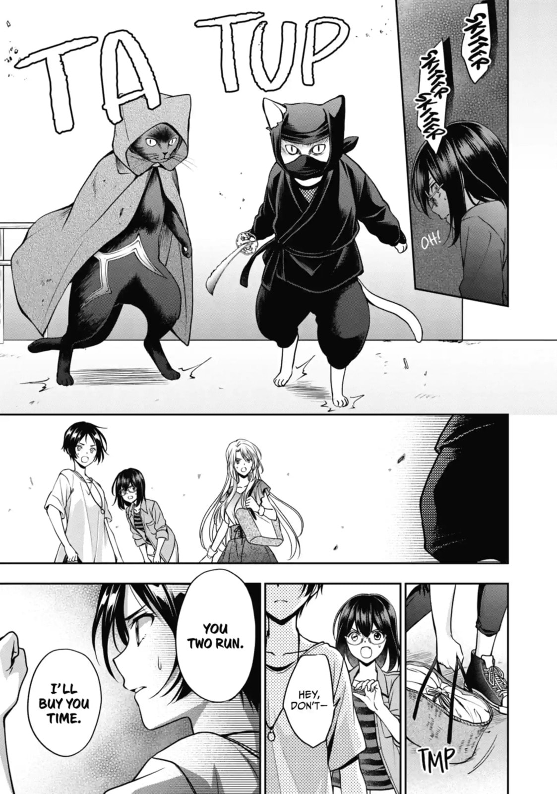 Read Otherside Picnic chapter 40.1 image 3 on Lezhin