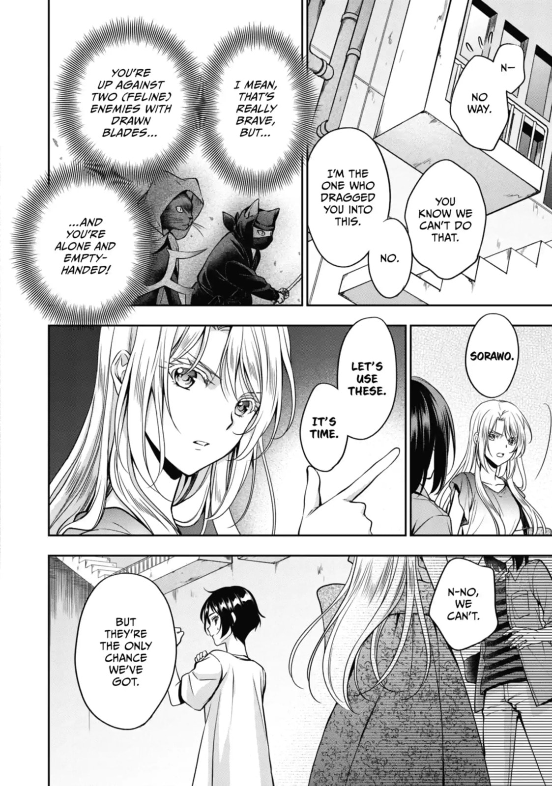 Read Otherside Picnic chapter 40.1 image 4 on Lezhin