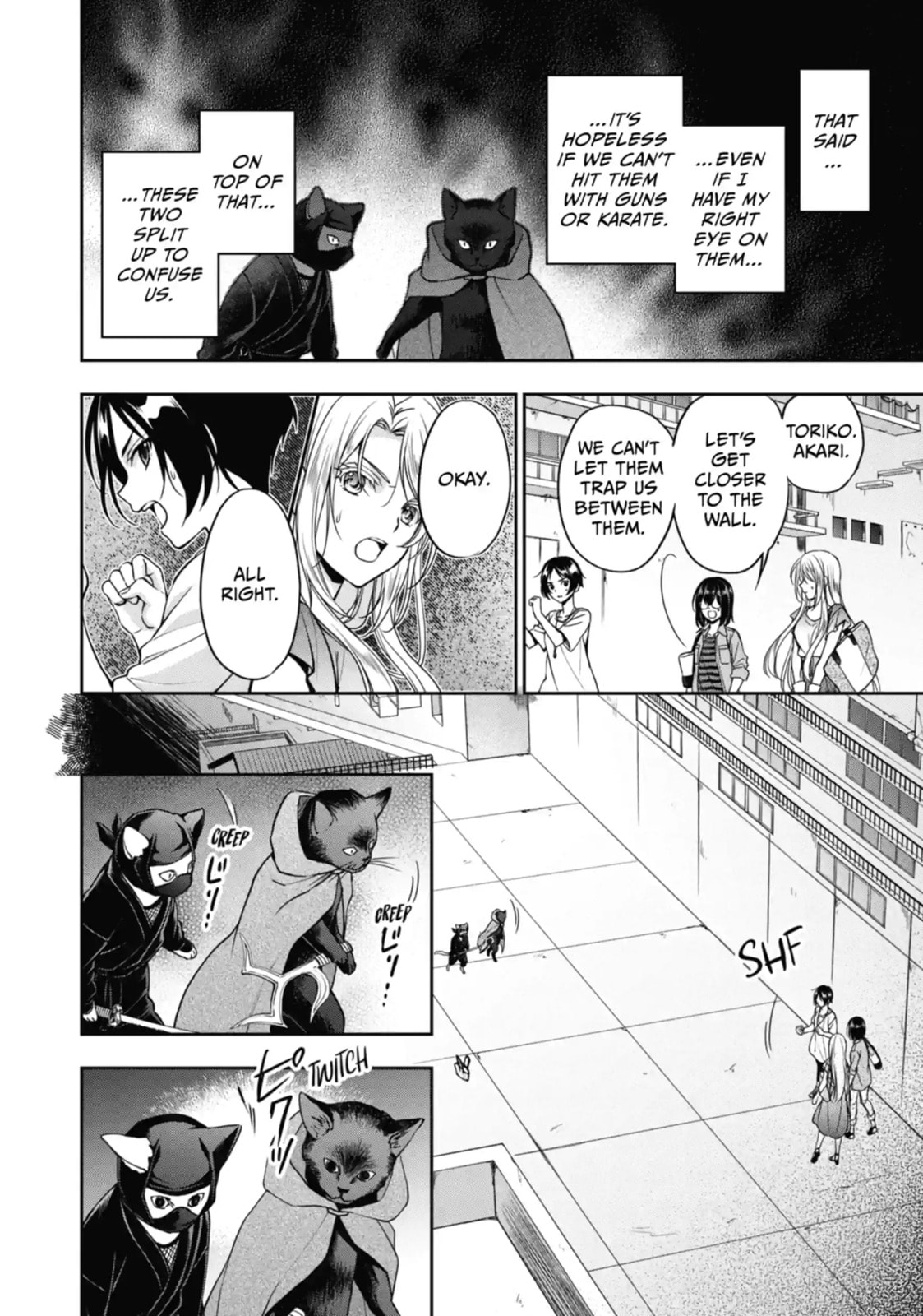 Read Otherside Picnic chapter 40.2 image 4 on Lezhin