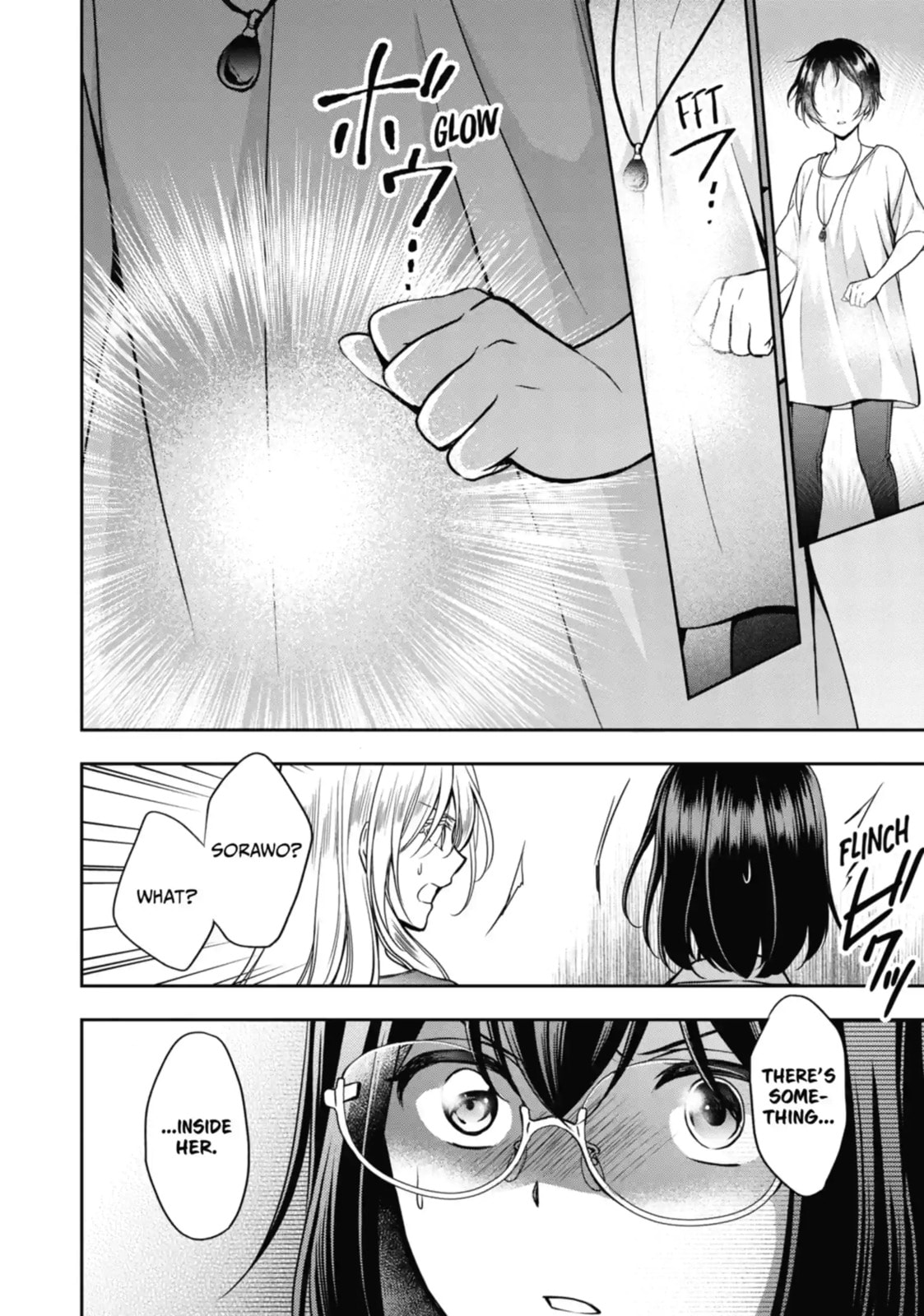 Read Otherside Picnic chapter 40.3 image 10 on Lezhin