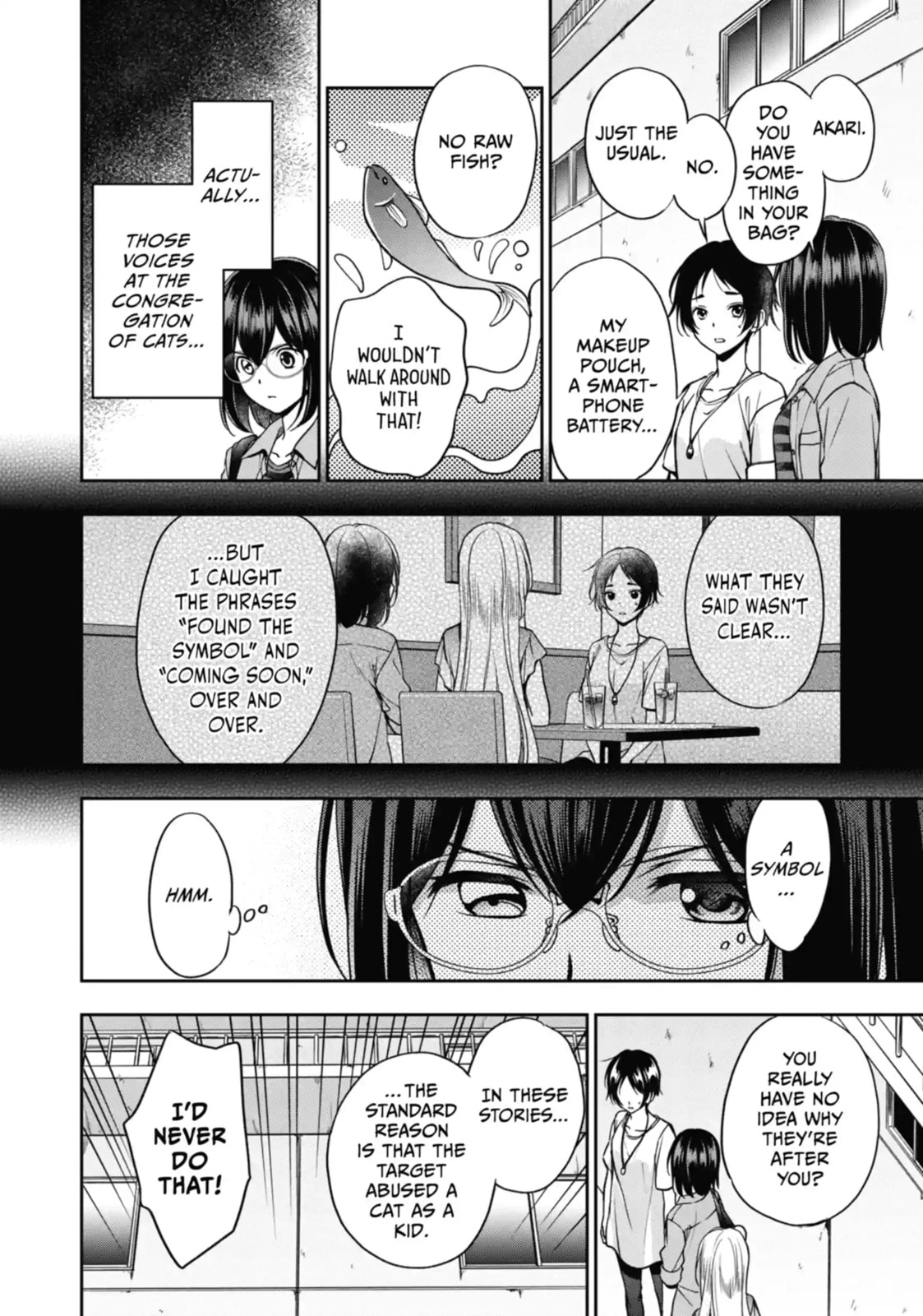 Read Otherside Picnic chapter 40.3 image 6 on Lezhin