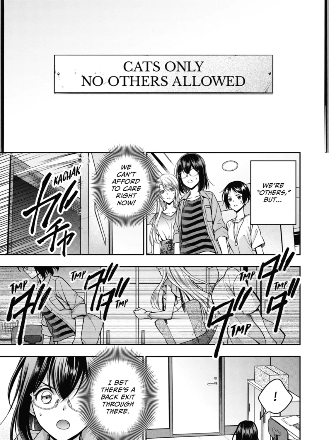 Read Otherside Picnic chapter 40 image 12 on Lezhin