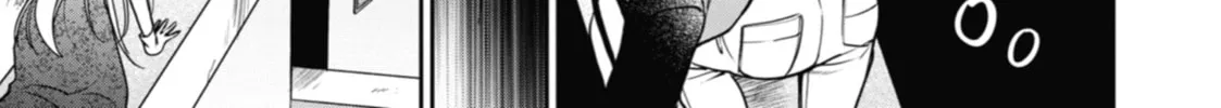 Read Otherside Picnic chapter 40 image 27 on Lezhin