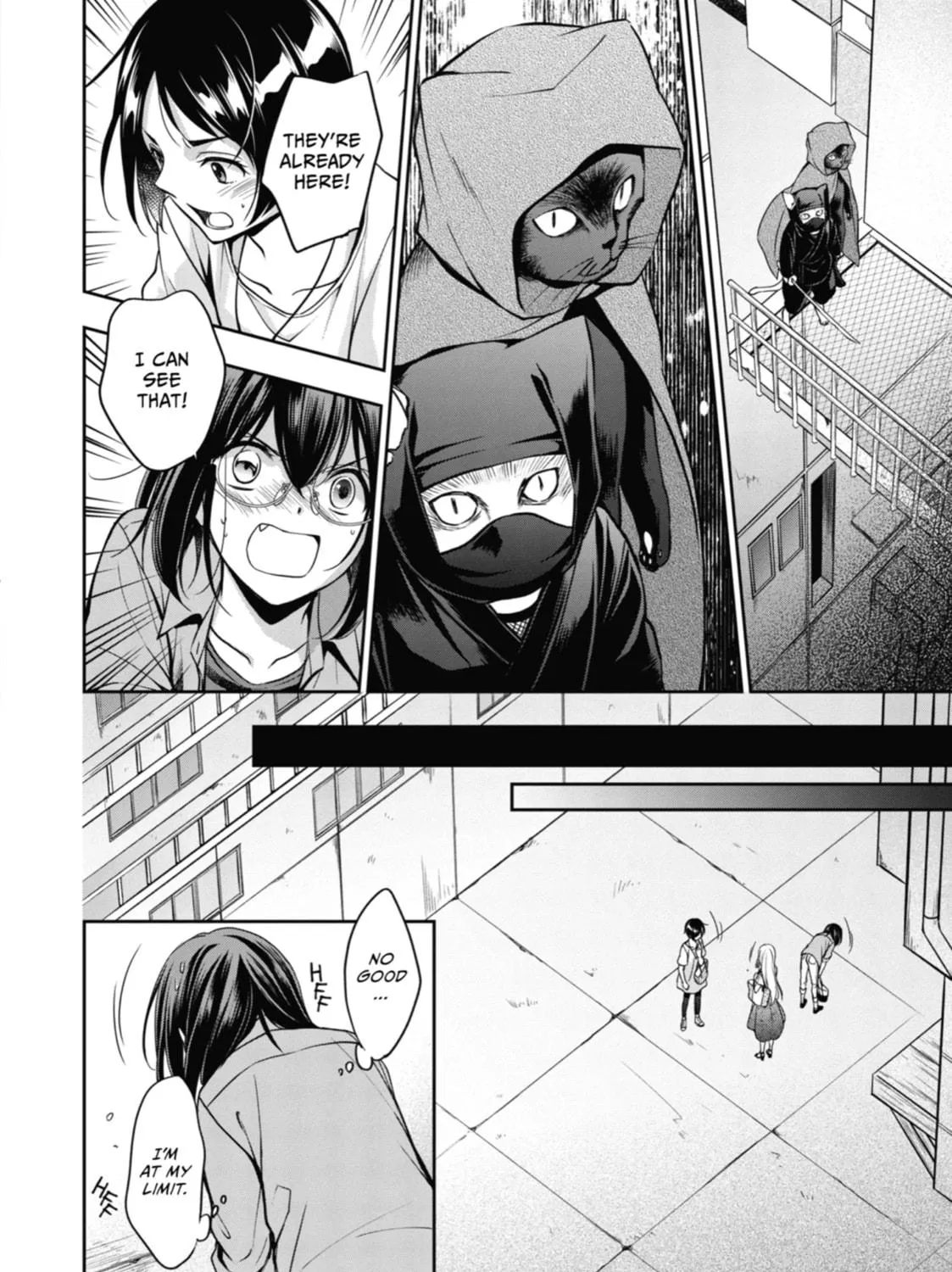Read Otherside Picnic chapter 40 image 28 on Lezhin