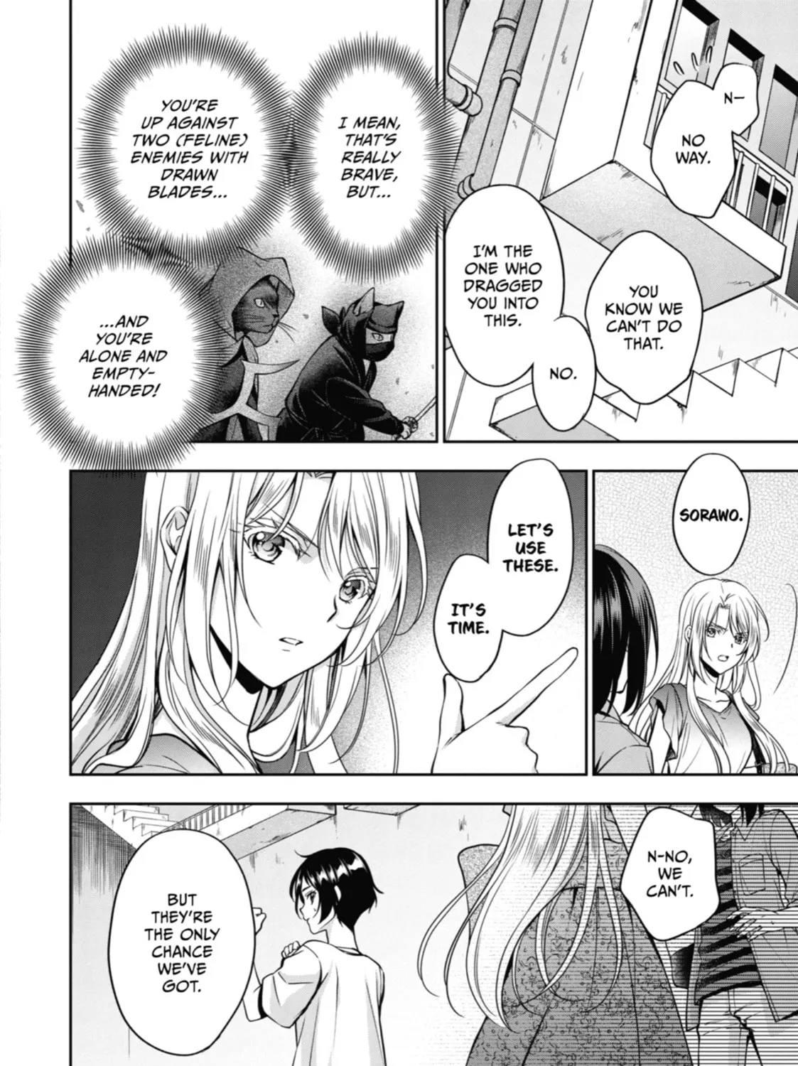 Read Otherside Picnic chapter 40 image 32 on Lezhin