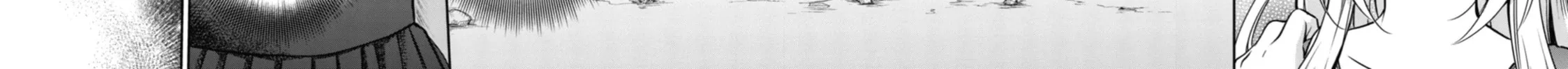 Read Otherside Picnic chapter 40 image 37 on Lezhin