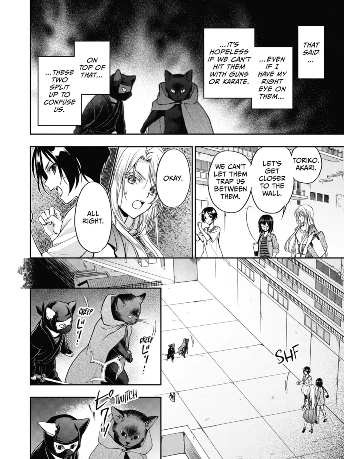 Read Otherside Picnic chapter 40 image 54 on Lezhin