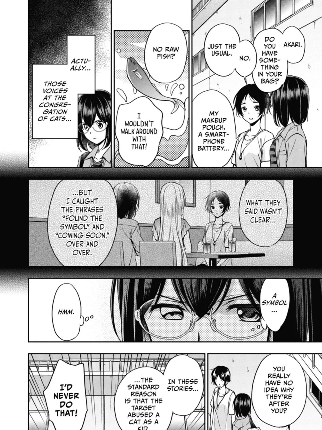 Read Otherside Picnic chapter 40 image 58 on Lezhin