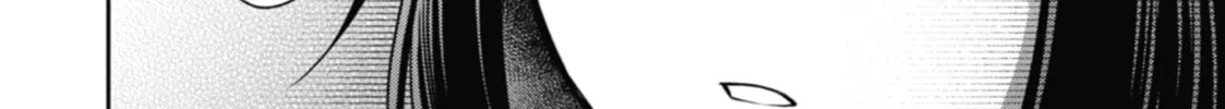 Read Otherside Picnic chapter 40 image 67 on Lezhin