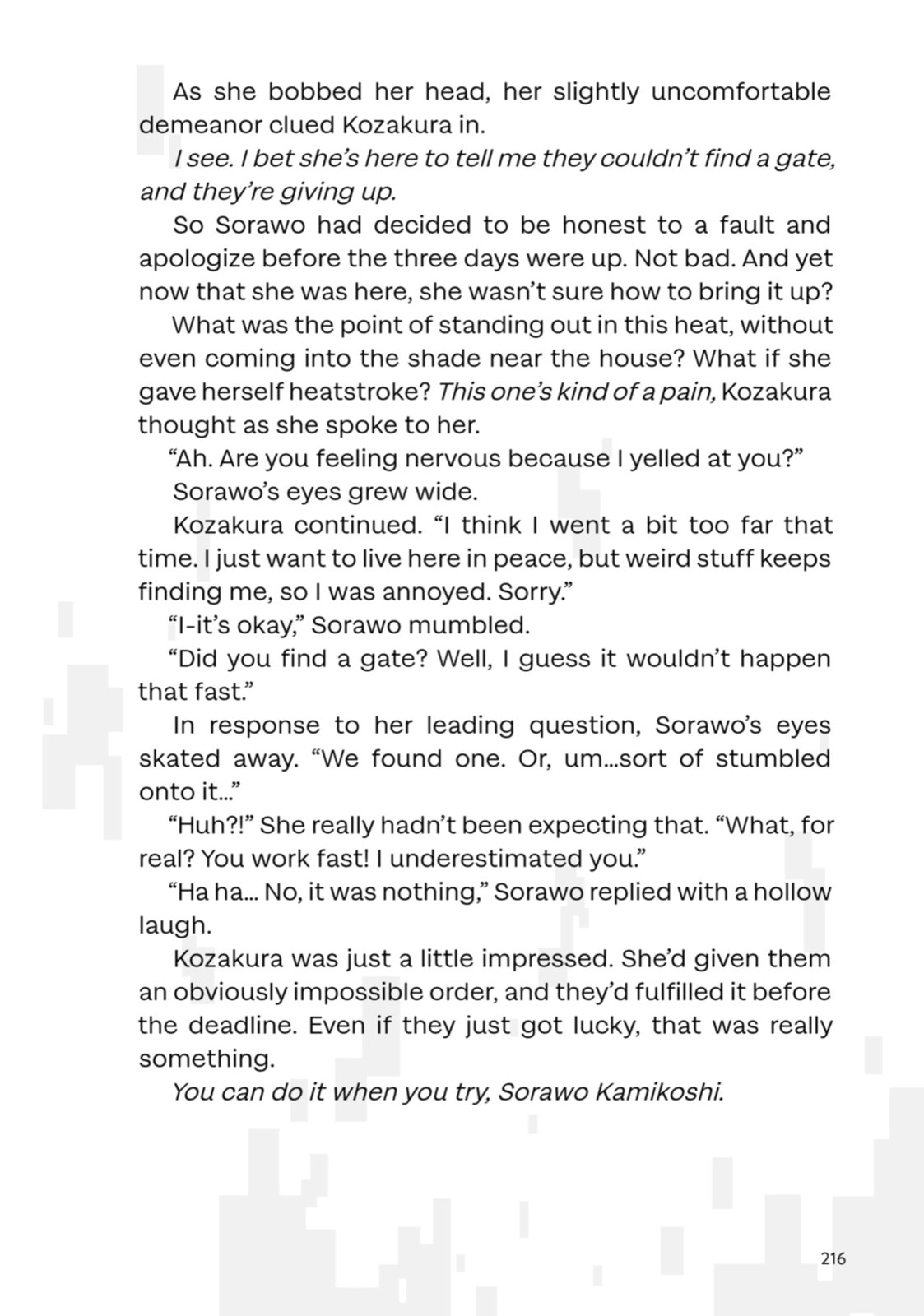 Read Otherside Picnic chapter 41.1 image 3 on Lezhin