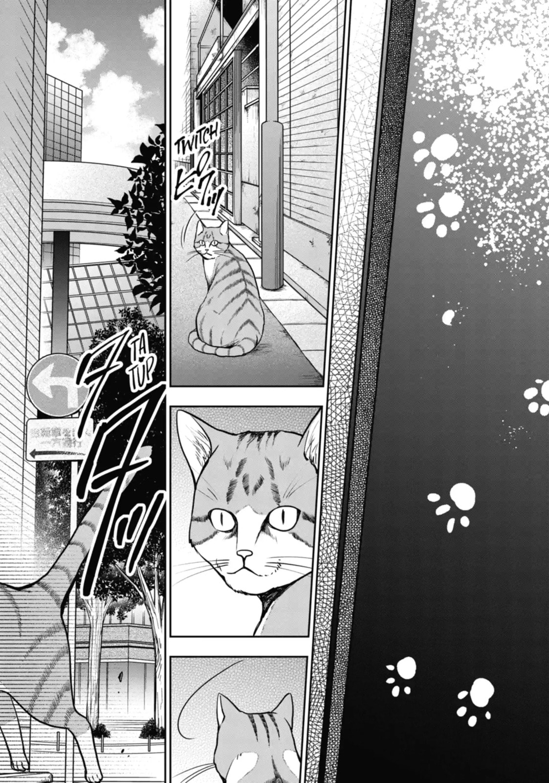 Read Otherside Picnic chapter 41.2 image 1 on Lezhin
