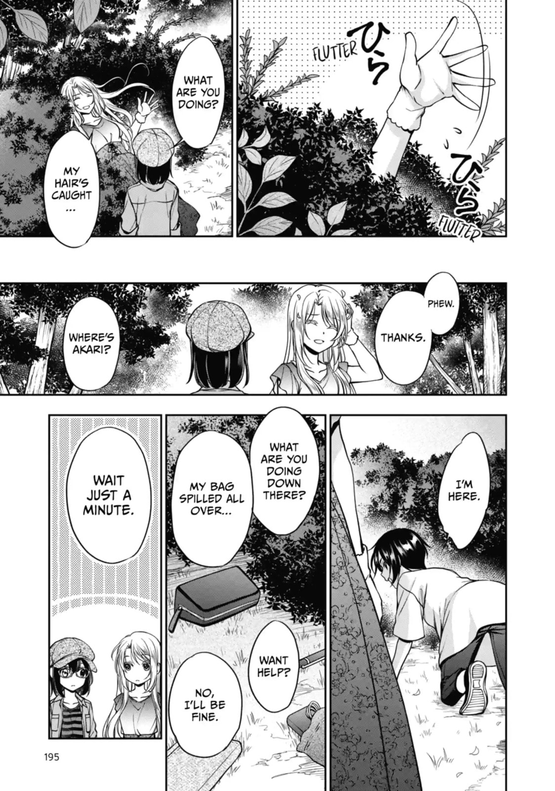 Read Otherside Picnic chapter 41.2 image 3 on Lezhin