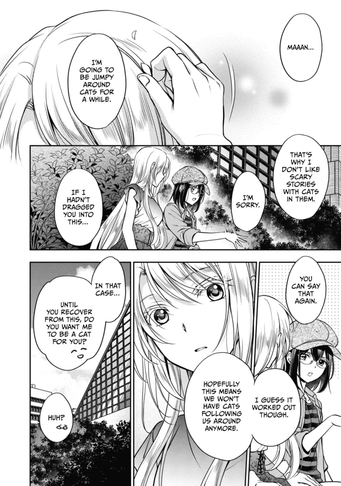 Read Otherside Picnic chapter 41.2 image 4 on Lezhin
