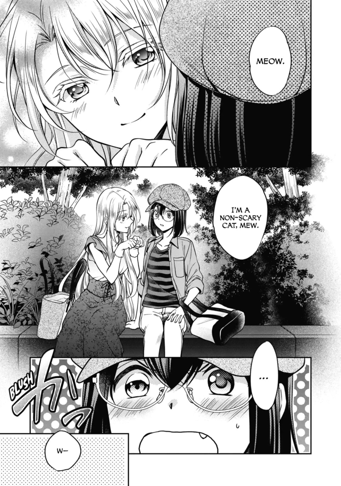 Read Otherside Picnic chapter 41.2 image 5 on Lezhin