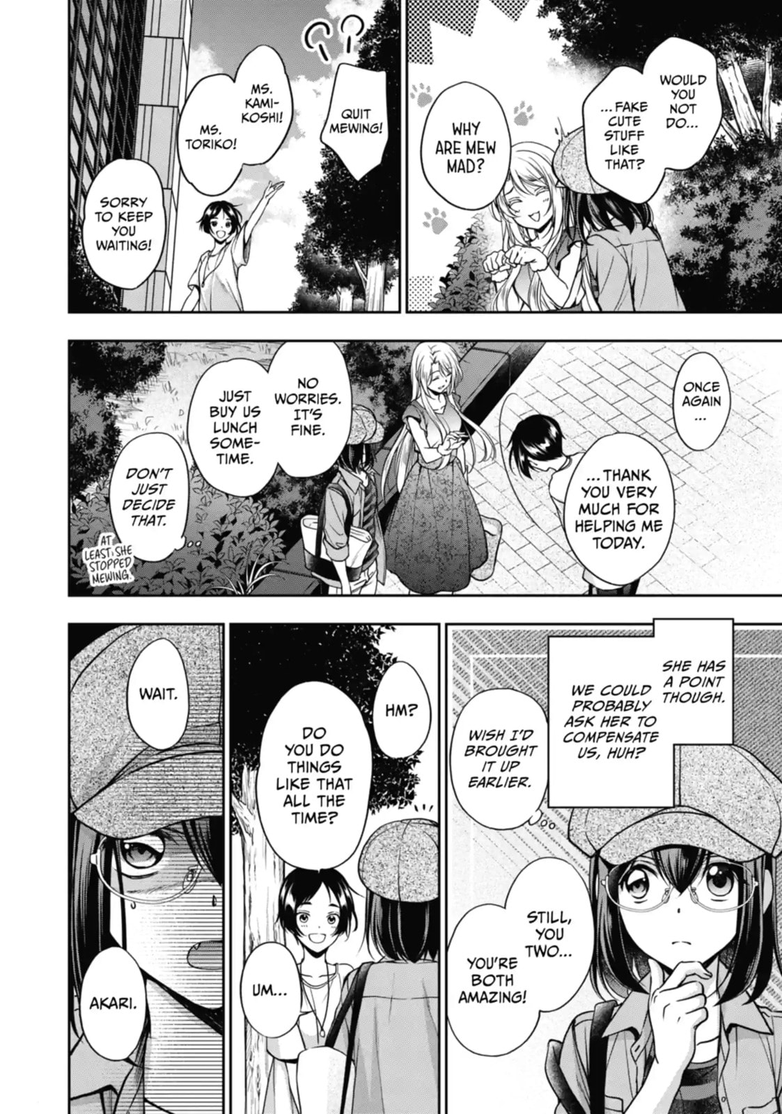 Read Otherside Picnic chapter 41.2 image 6 on Lezhin