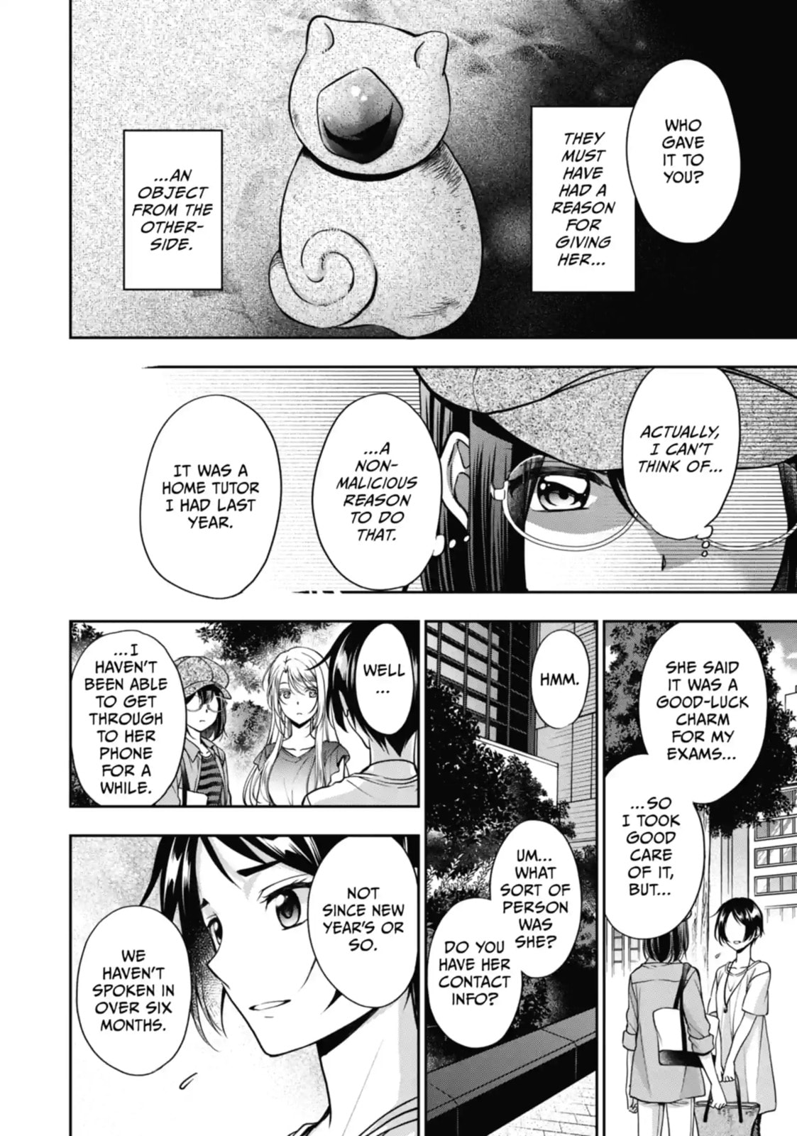 Read Otherside Picnic chapter 41.2 image 8 on Lezhin