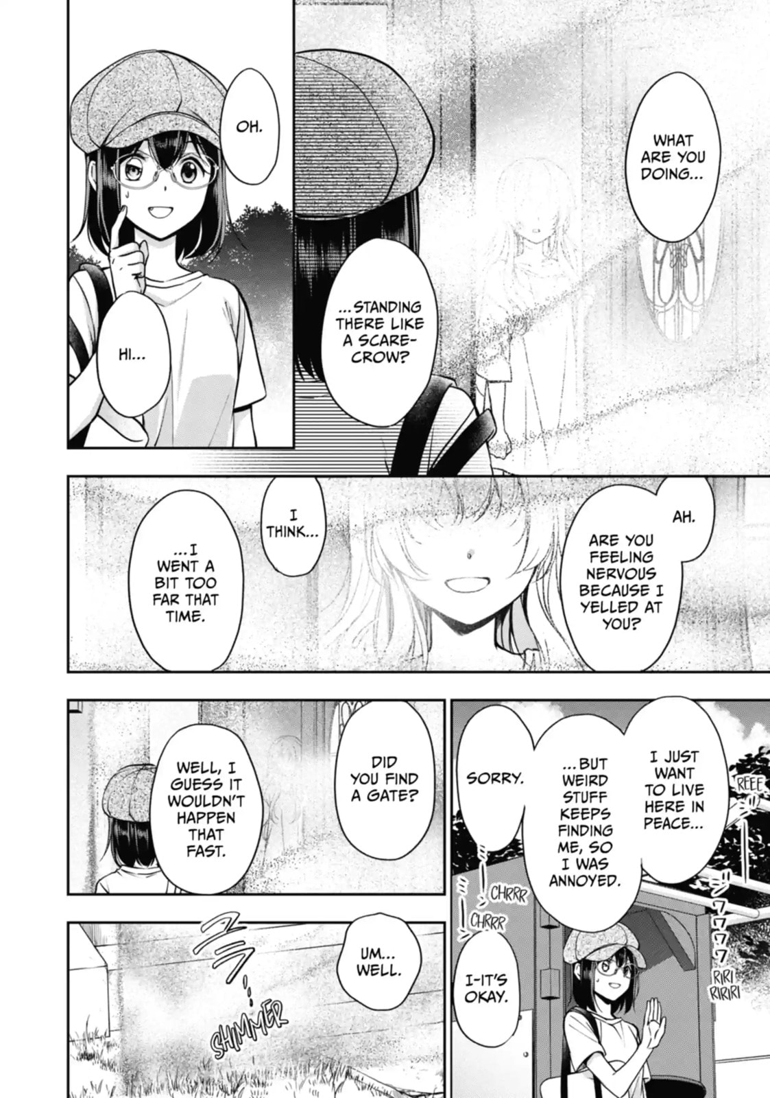 Read Otherside Picnic chapter 41.3 image 10 on Lezhin