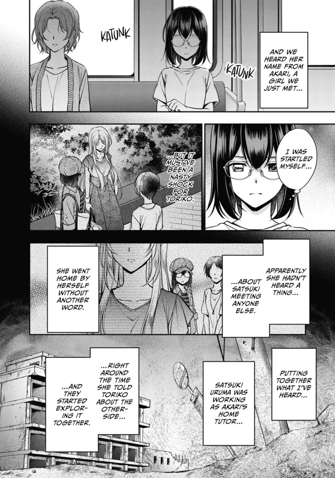 Read Otherside Picnic chapter 41.3 image 2 on Lezhin
