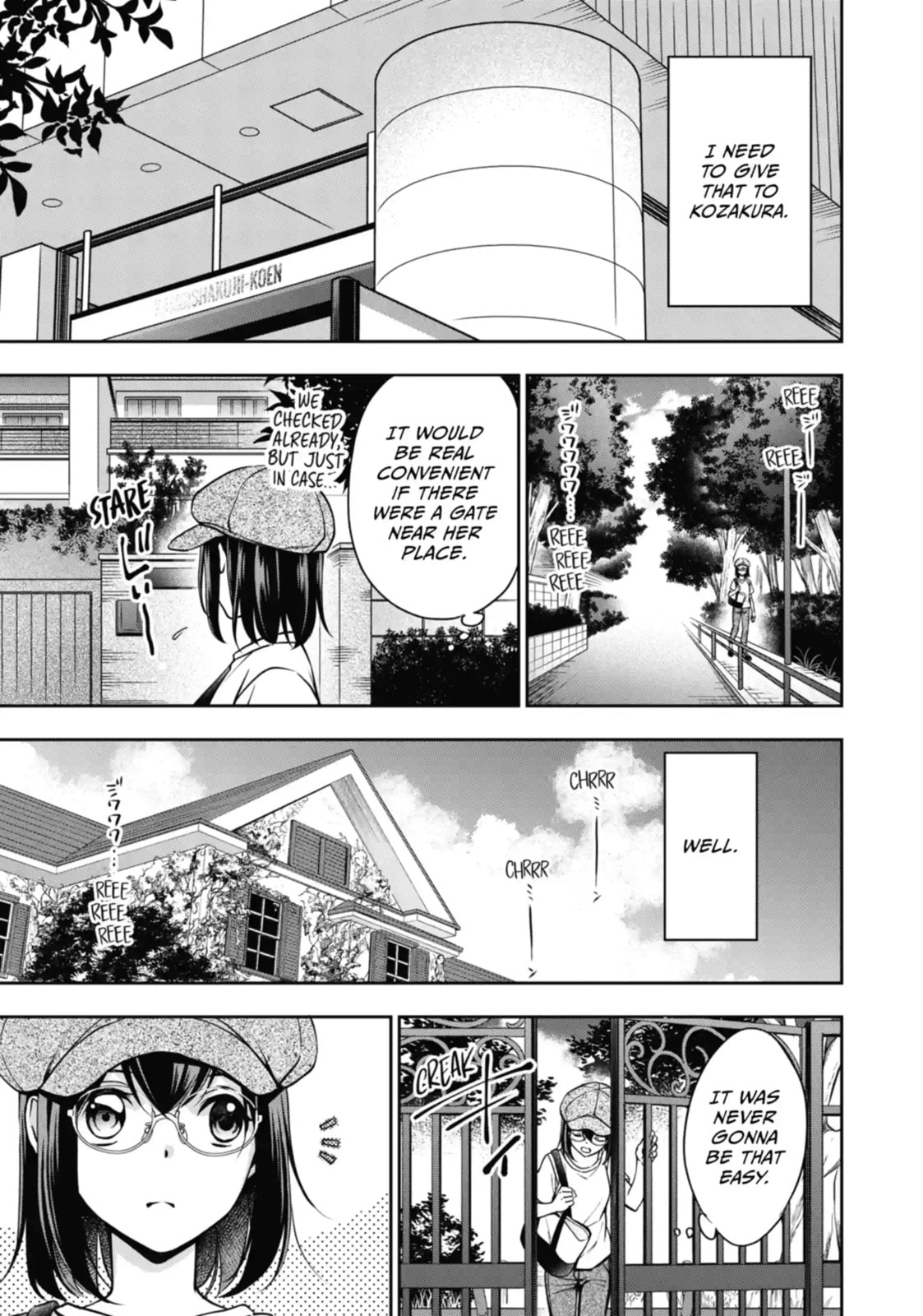 Read Otherside Picnic chapter 41.3 image 5 on Lezhin