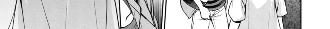 Read Otherside Picnic chapter 41 image 1 on Lezhin