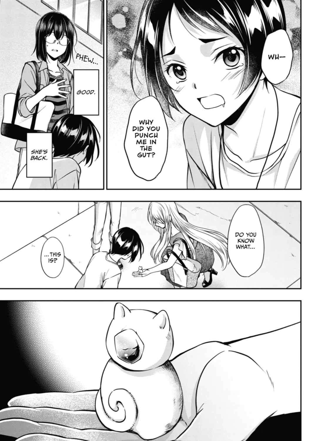 Read Otherside Picnic chapter 41 image 12 on Lezhin