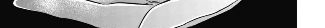 Read Otherside Picnic chapter 41 image 13 on Lezhin