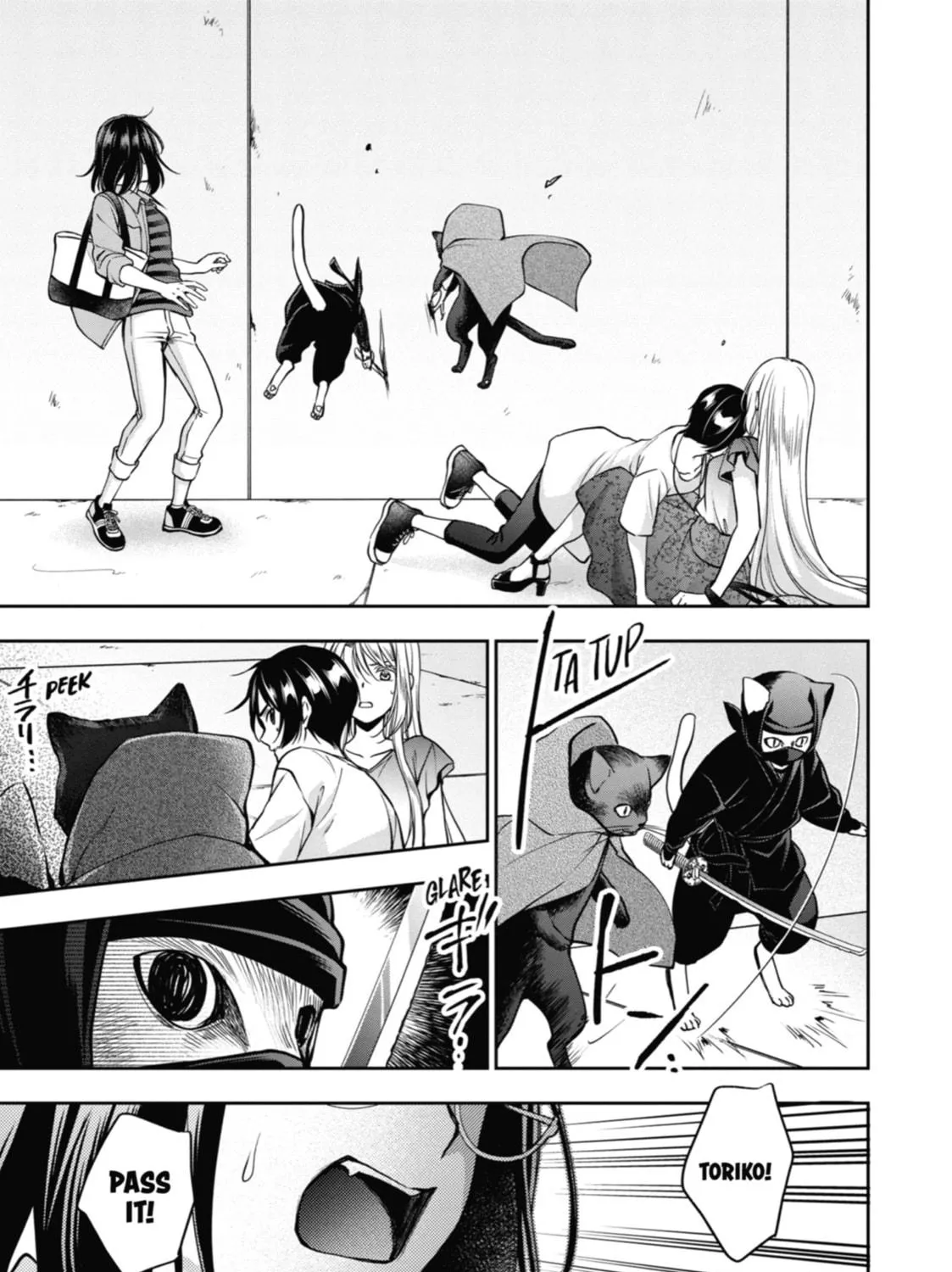 Read Otherside Picnic chapter 41 image 16 on Lezhin