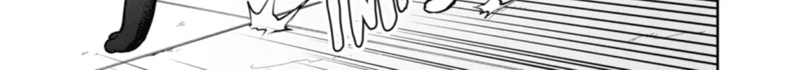 Read Otherside Picnic chapter 41 image 25 on Lezhin