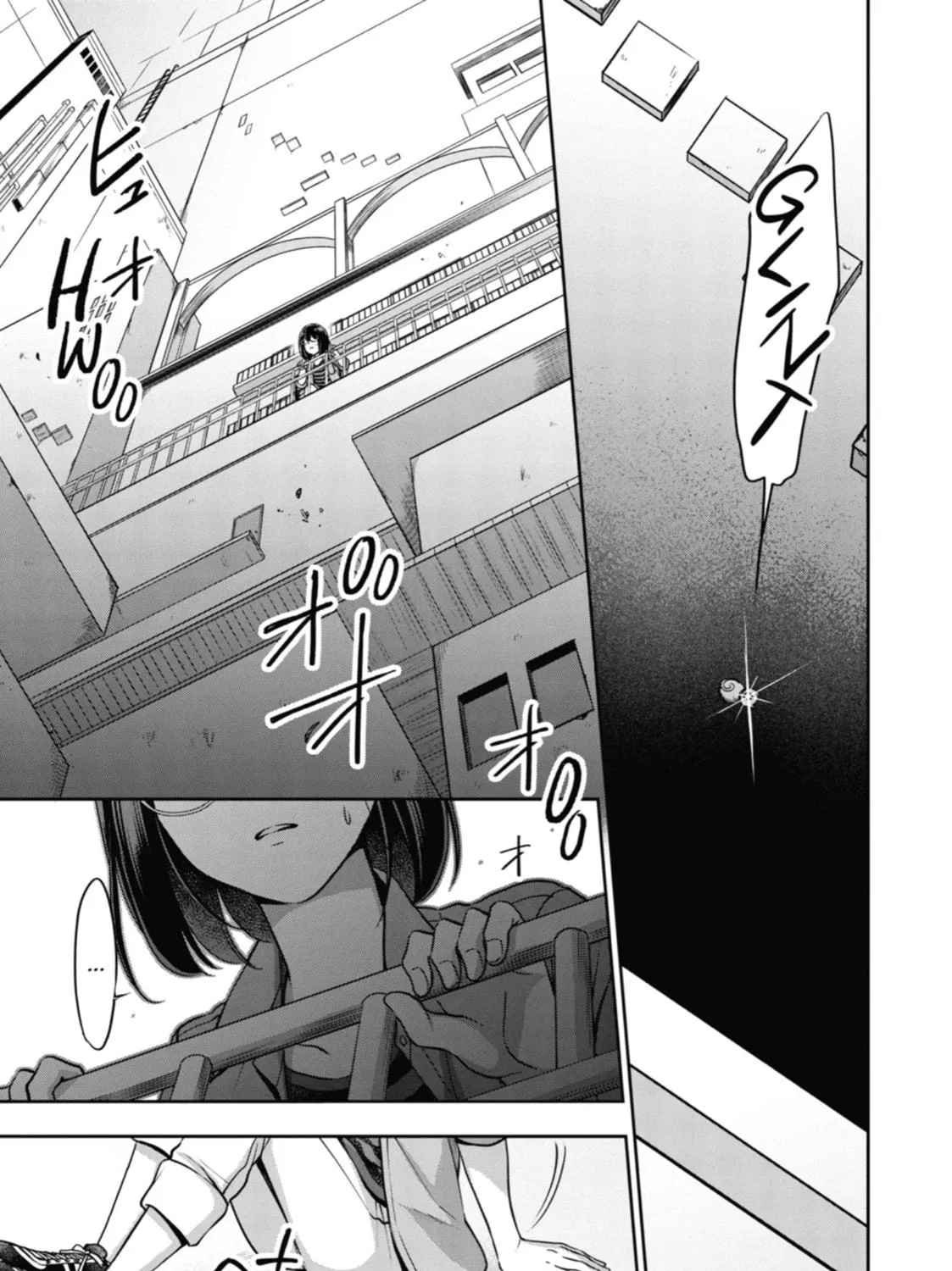 Read Otherside Picnic chapter 41 image 28 on Lezhin